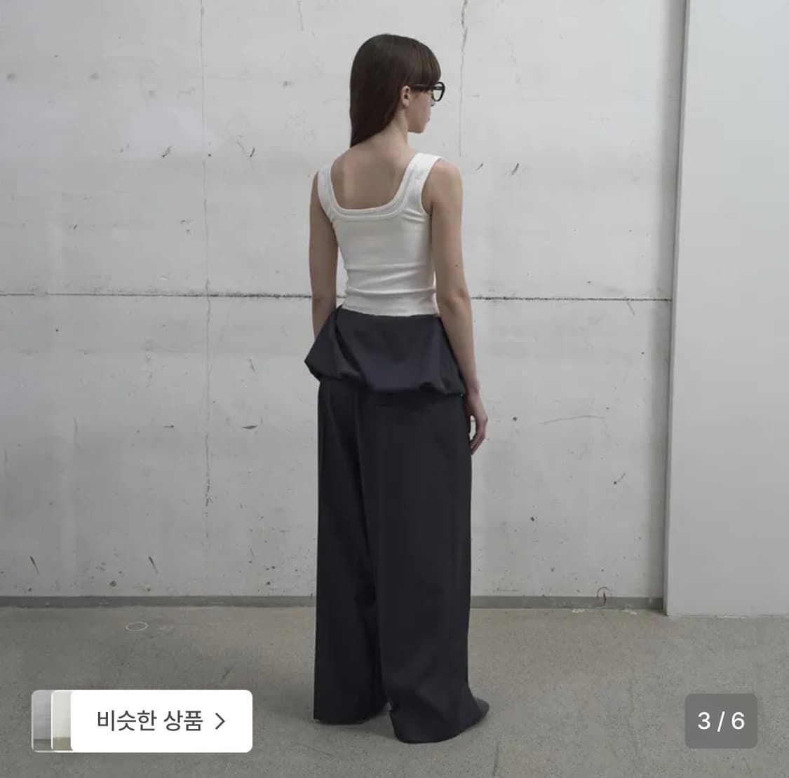 FOLDOVER VOLUME TROUSER 상품이미지3