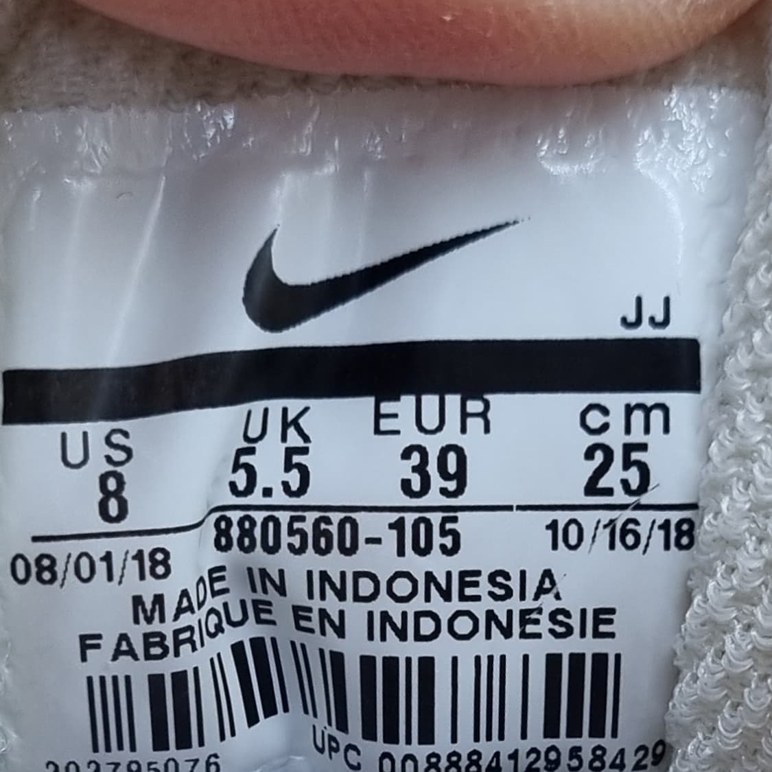 나이키 에어줌34 런닝화250  상품이미지6