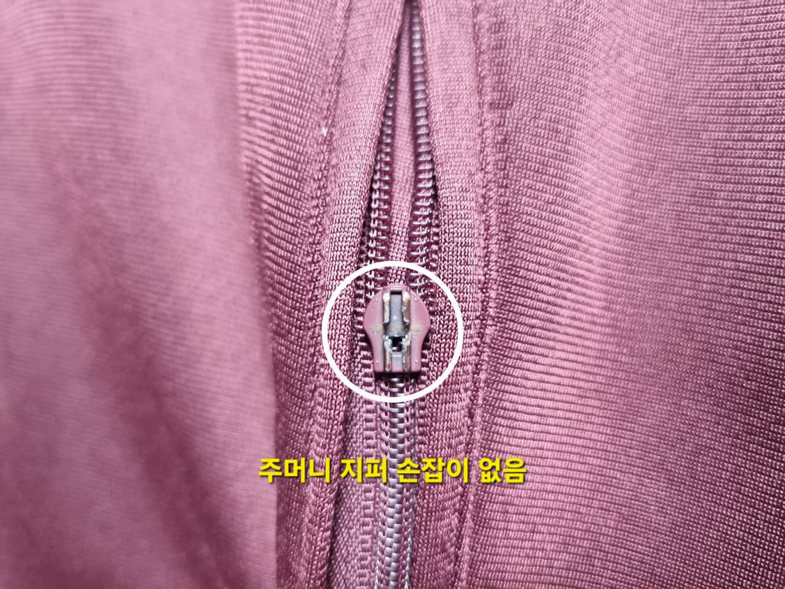 남성 아디다스 버건디 OG 불꽃 구 파이어버드 트랙탑 져지 저지 집업 상품이미지6