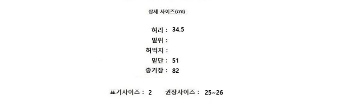 SIE 시에 상품이미지10