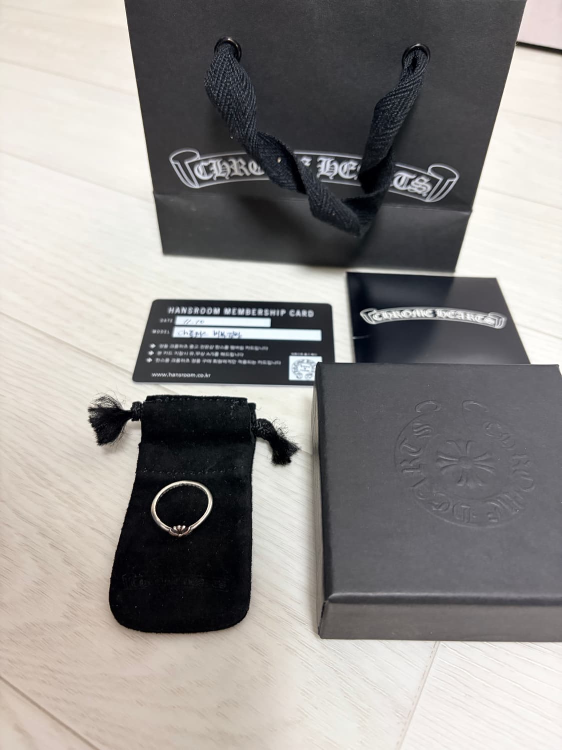 크롬하츠 ch플러스 버블검 us7.5호 상품이미지1