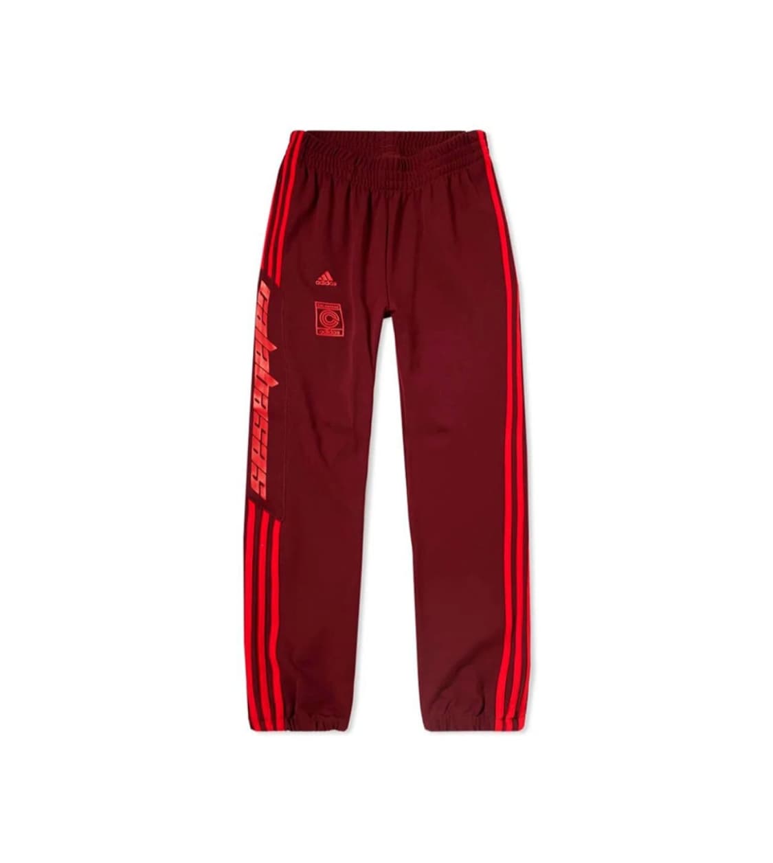 YEEZY 아디다스 ADIDAS 칼라바사스 조거/트랙팬츠 XXL 버건디 상품이미지8