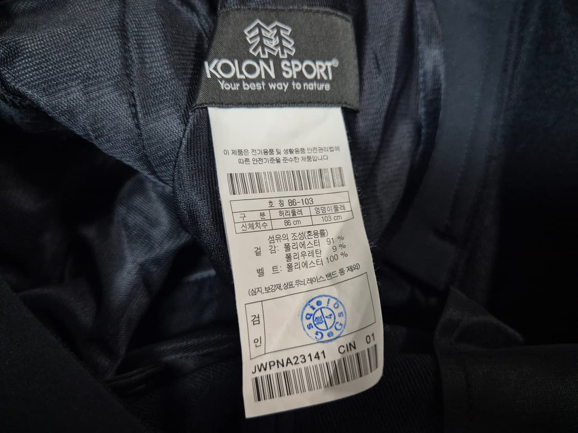 코오롱스포츠 남성 원턱 아웃도어 팬츠 86(34) 상품이미지6