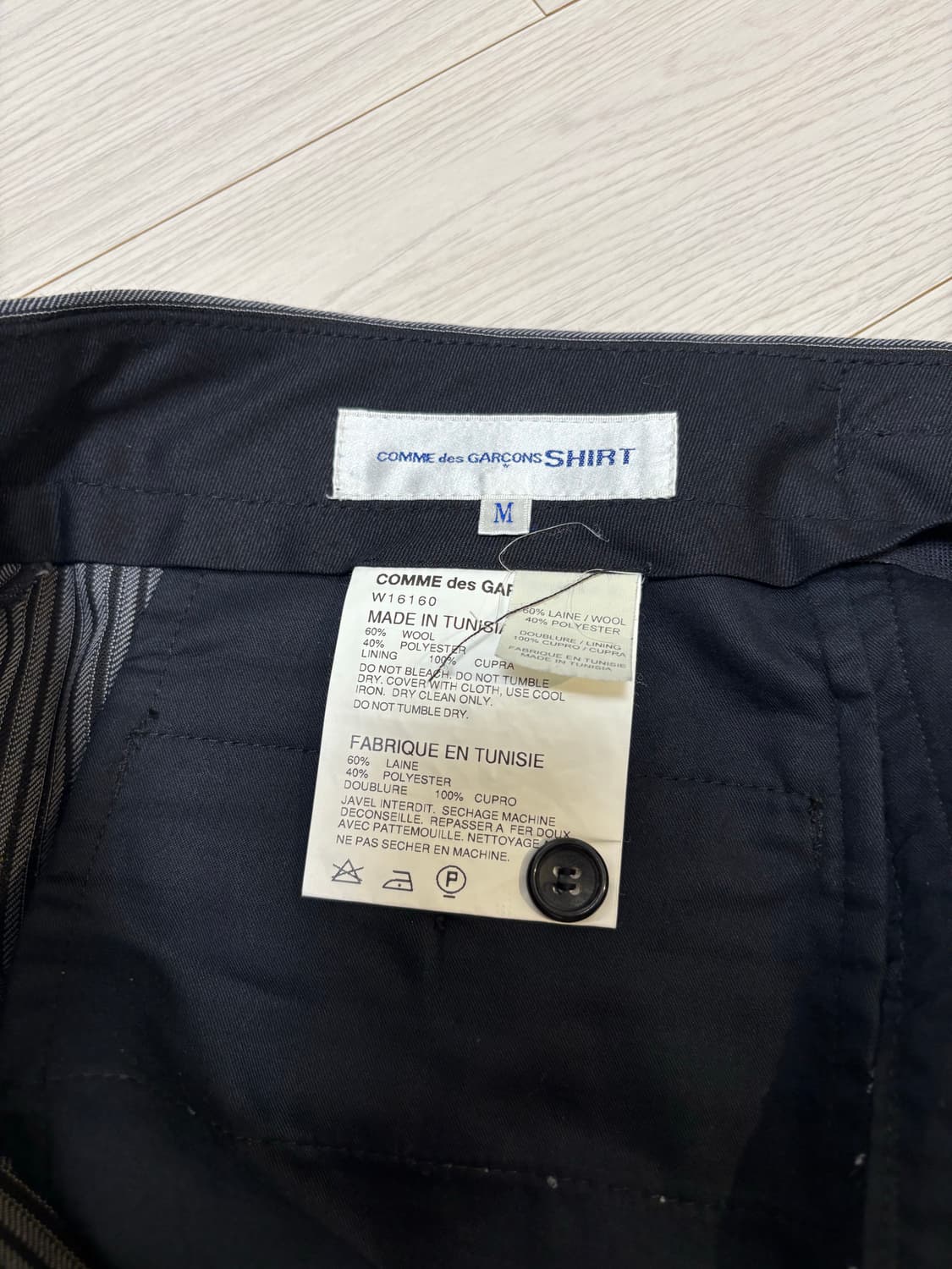 꼼데가르송 셔츠 사이드라인 스트라이프 슬랙스 팬츠 30 상품이미지4