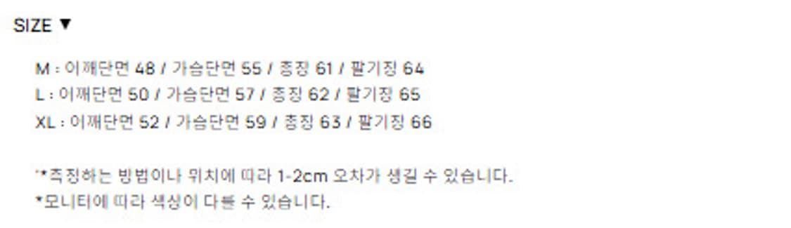 토니웩 알파카 모헤어 크루넥 가디건 카본 상품이미지5