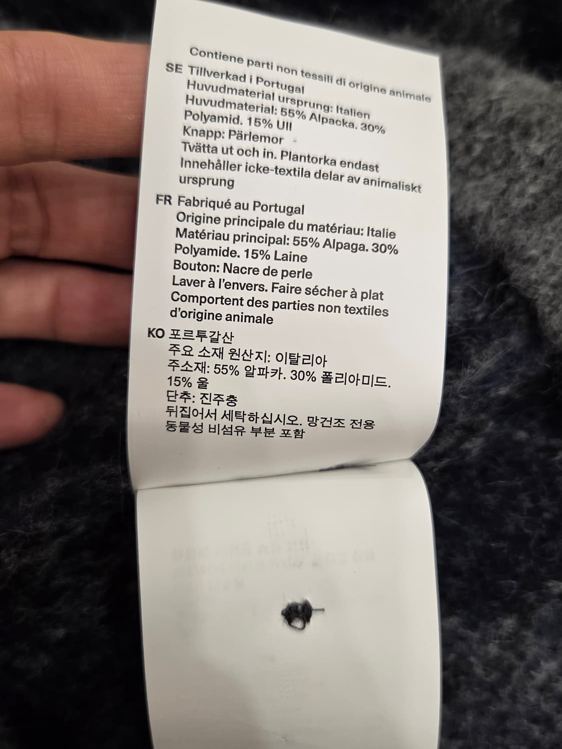 이브닝 폴로 소프트 듀크 아가일 상품이미지3