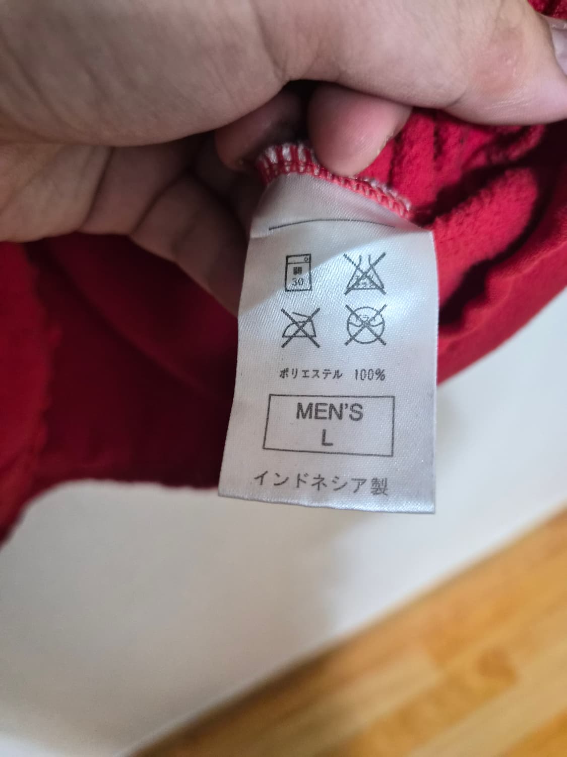 나이키 맨체스터 유나이티드 플리스 탑 상품이미지3