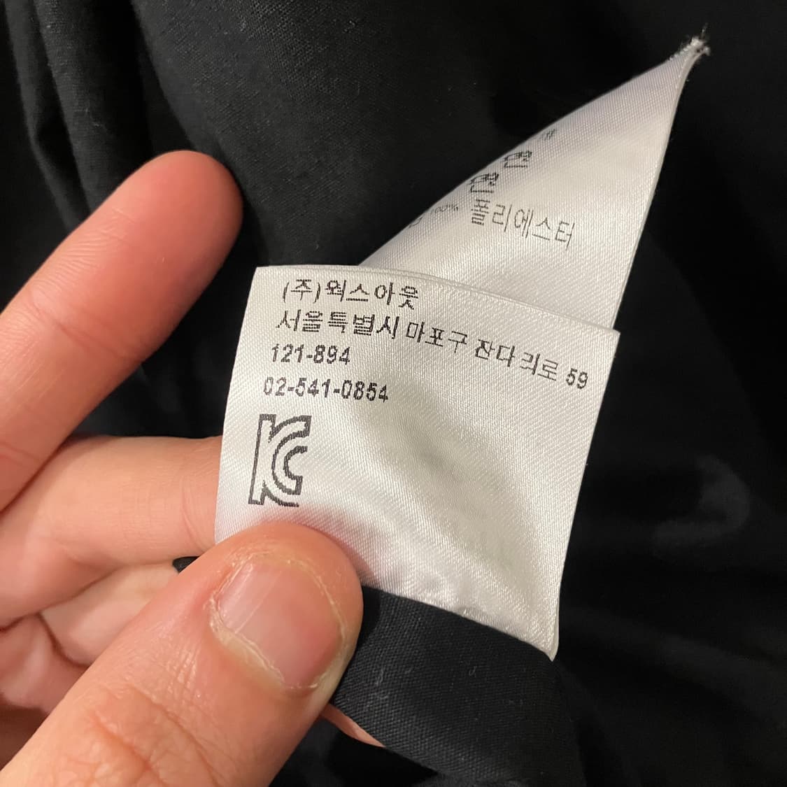 148 칼하트 스윙탑 메디슨 자켓 버건디 상품이미지5