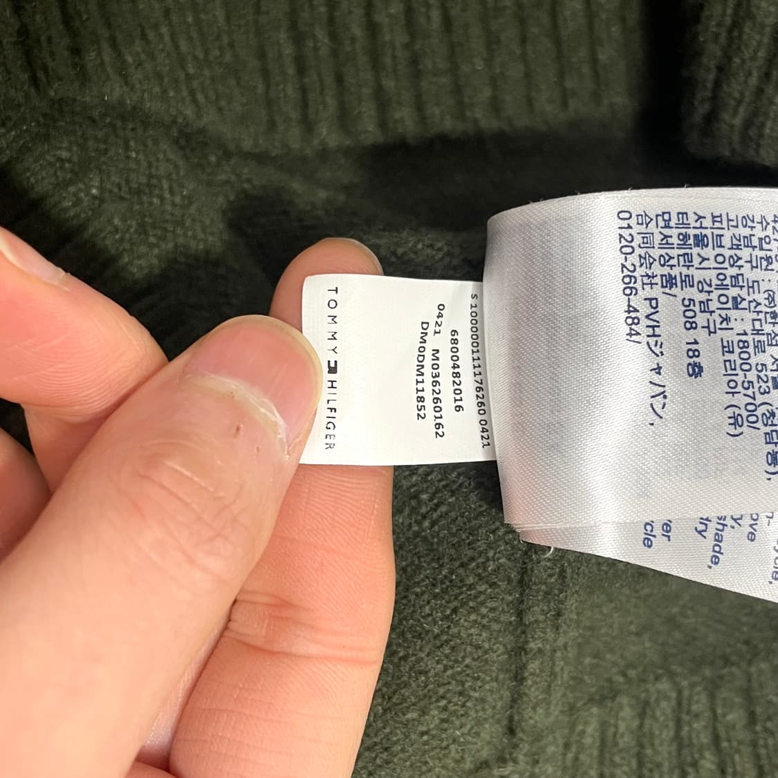 타미진스 카키 울 혼방 니트 남성S 상품이미지5