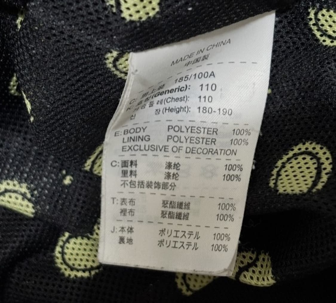 나이키 스우시 바람막이 자켓 105/XL 상품이미지3