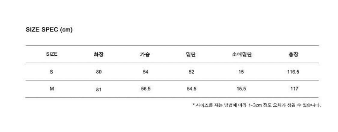 [M] 모한(mohan) ntw 프리미엄 싱글 울 코트 상품이미지4