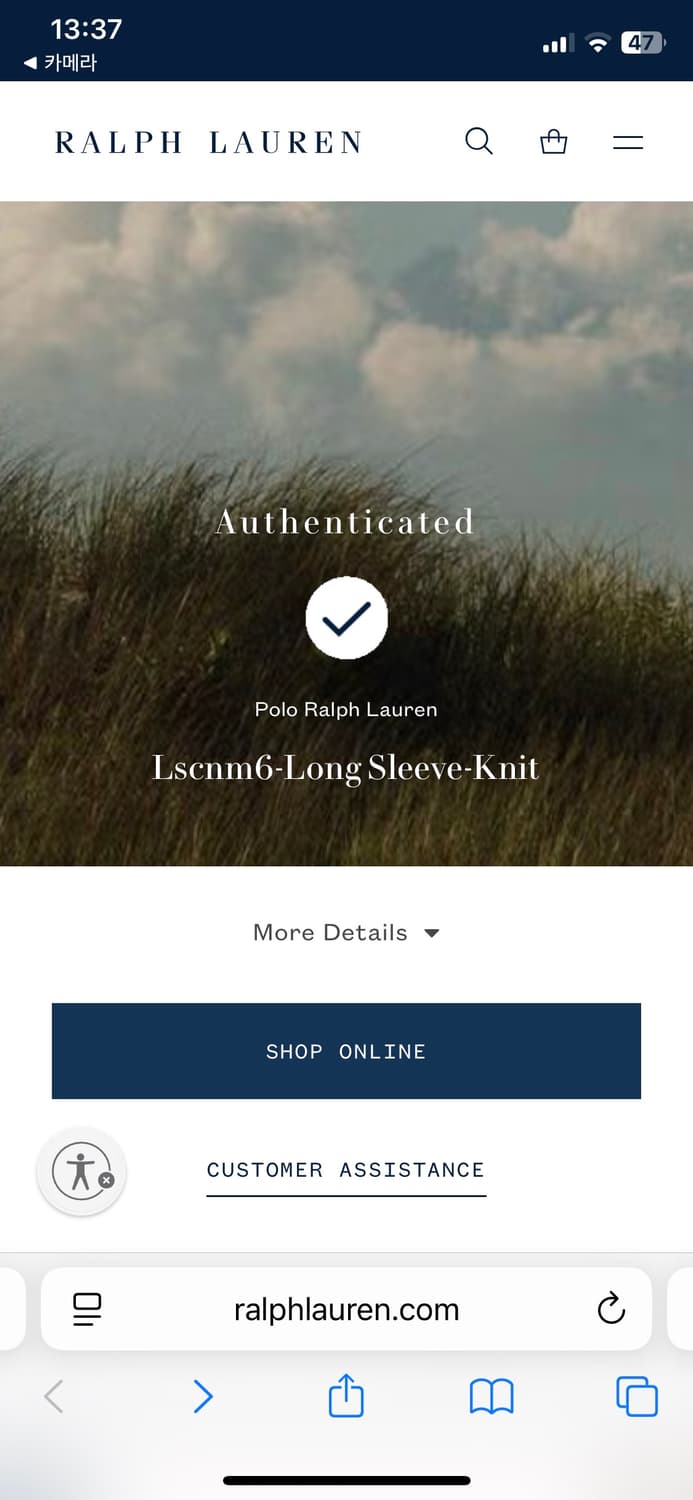 폴로 랄프로렌 롱슬리브 니트 블랙 XL  상품이미지4