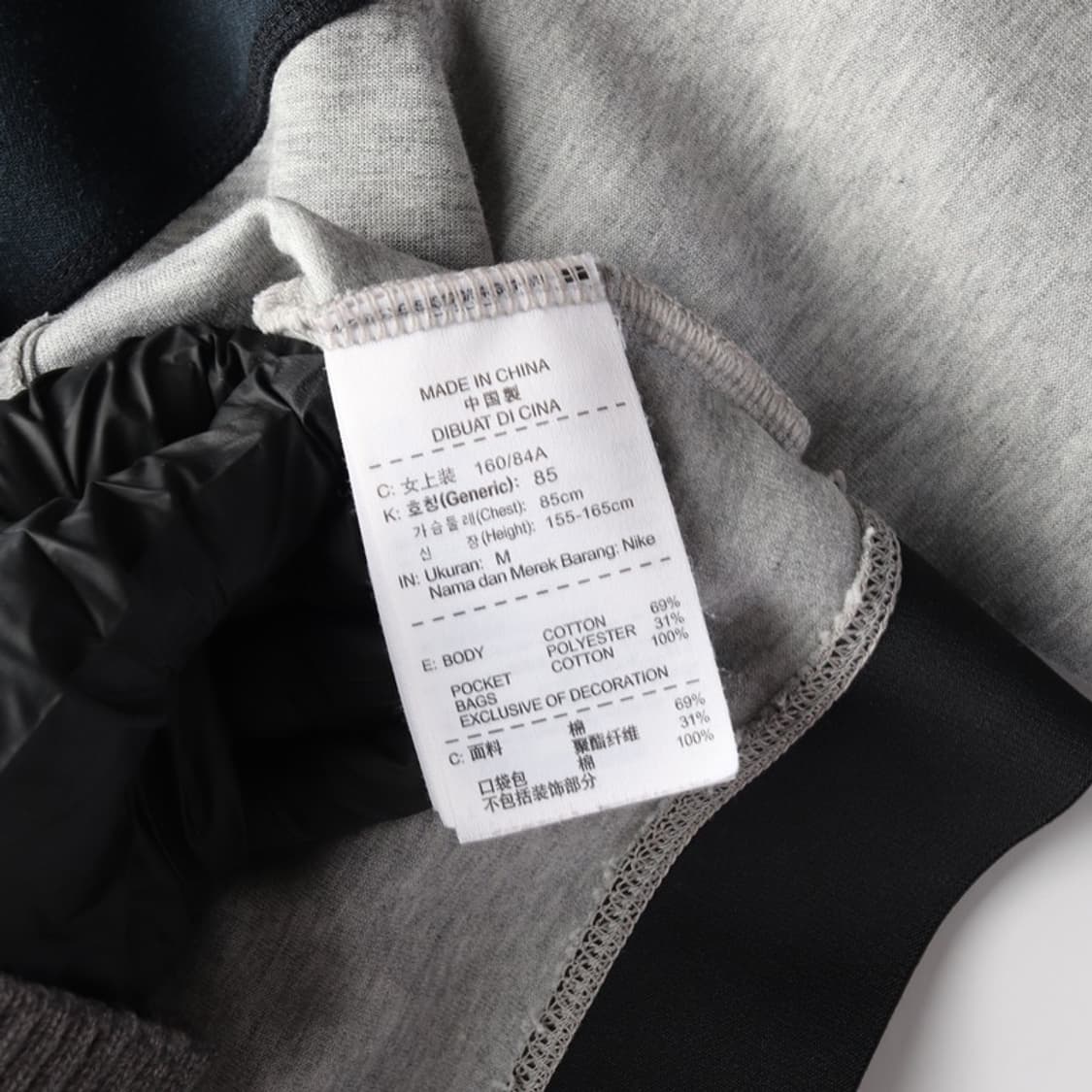 나이키 NSW 테크 플리스 윈드러너 후드 집업 M 상품이미지6