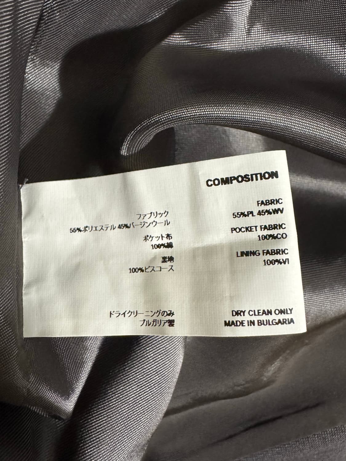 (46) 키코 코스타디노브 잭라이트 파카 상품이미지5