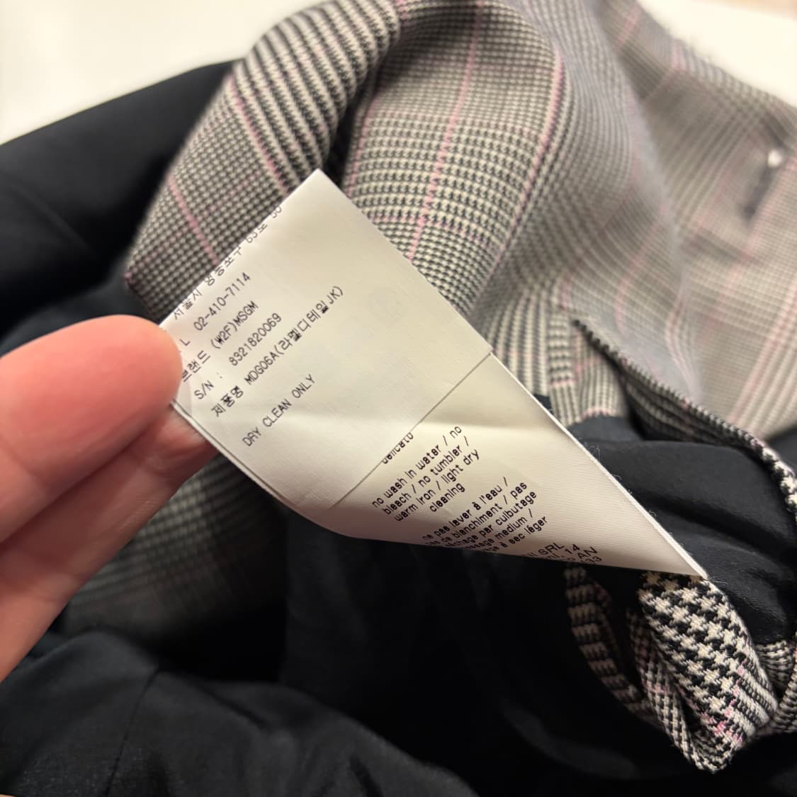 [38] MSGM 체크 더블 글렌체크 브레스트 자켓 수입택 C373 상품이미지8