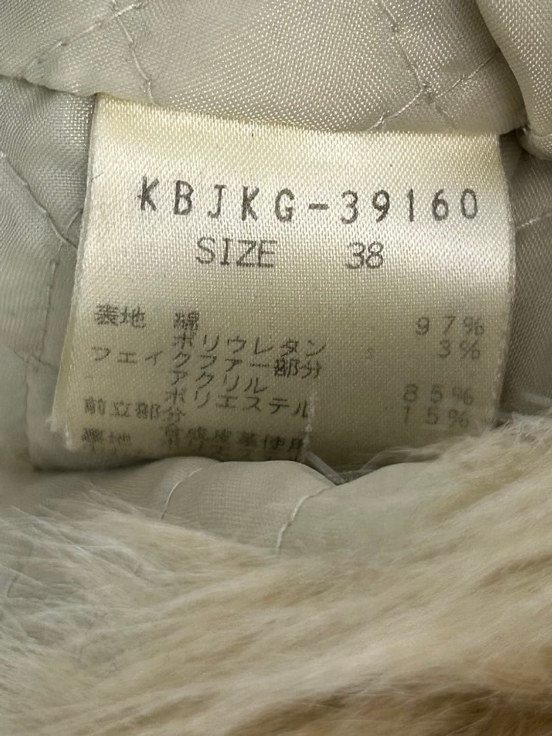 vtg jacket 상품이미지4