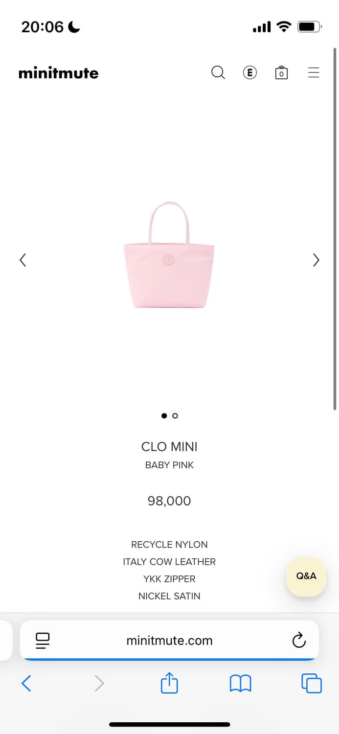 미닛뮤트 clo mini - baby pink 상품이미지2