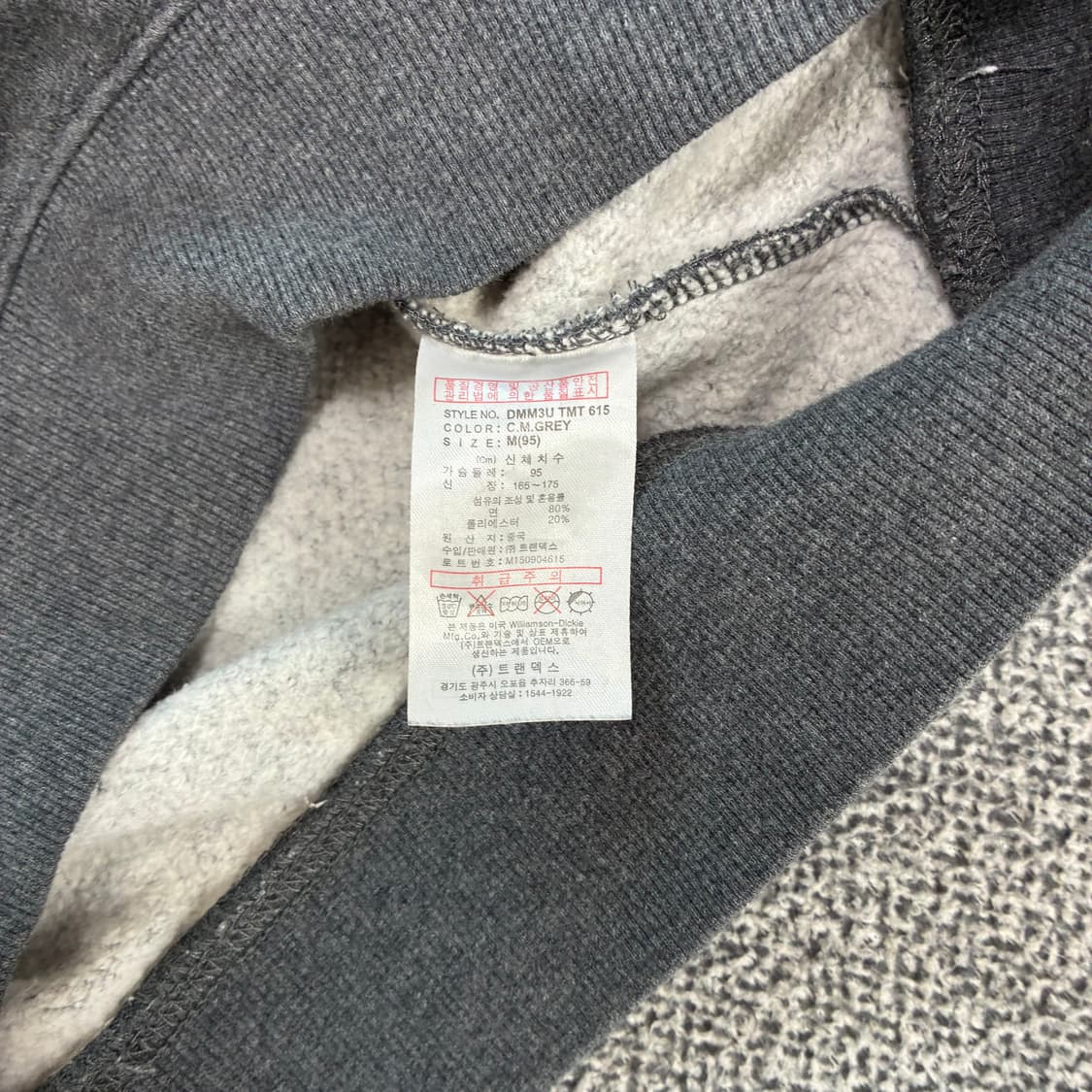 <디키즈 1922 맨투맨> No.1578 상품이미지8