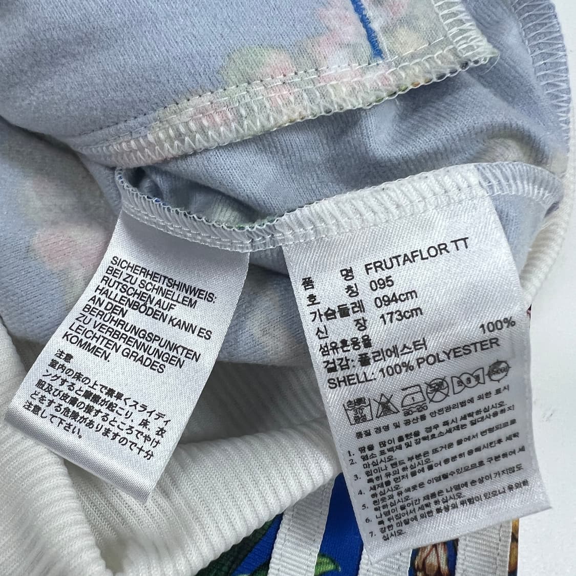 아디다스 빅로고 트랙탑 상품이미지6