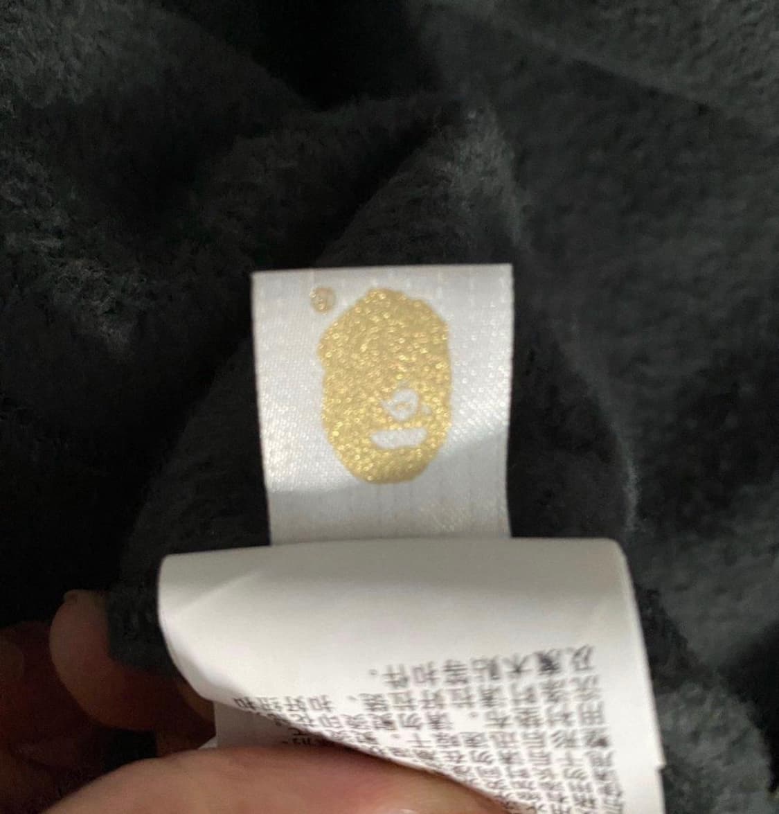 베이프 샤크후드 연한 흑계 L 새상품 상품이미지2