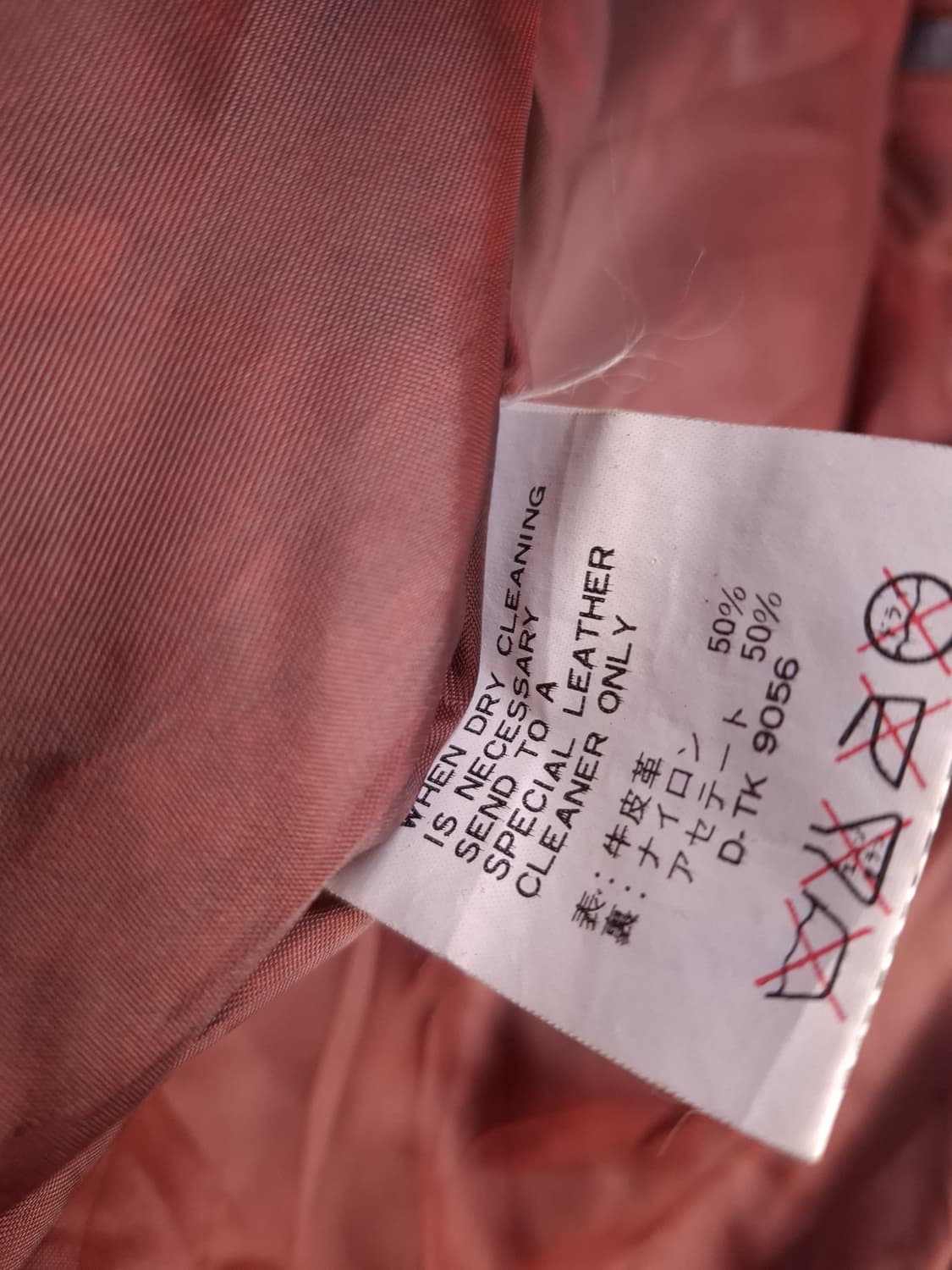 오리지날 90's 일본판 도그파이터 A-2 미공군 리얼레더 항공자켓 상품이미지4