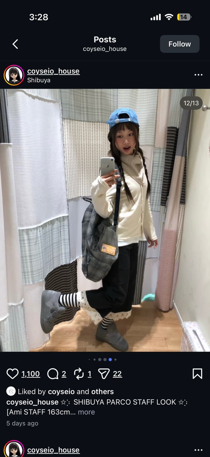 코이세이오 버튼업 후디 아이보리 1사이즈 상품이미지3