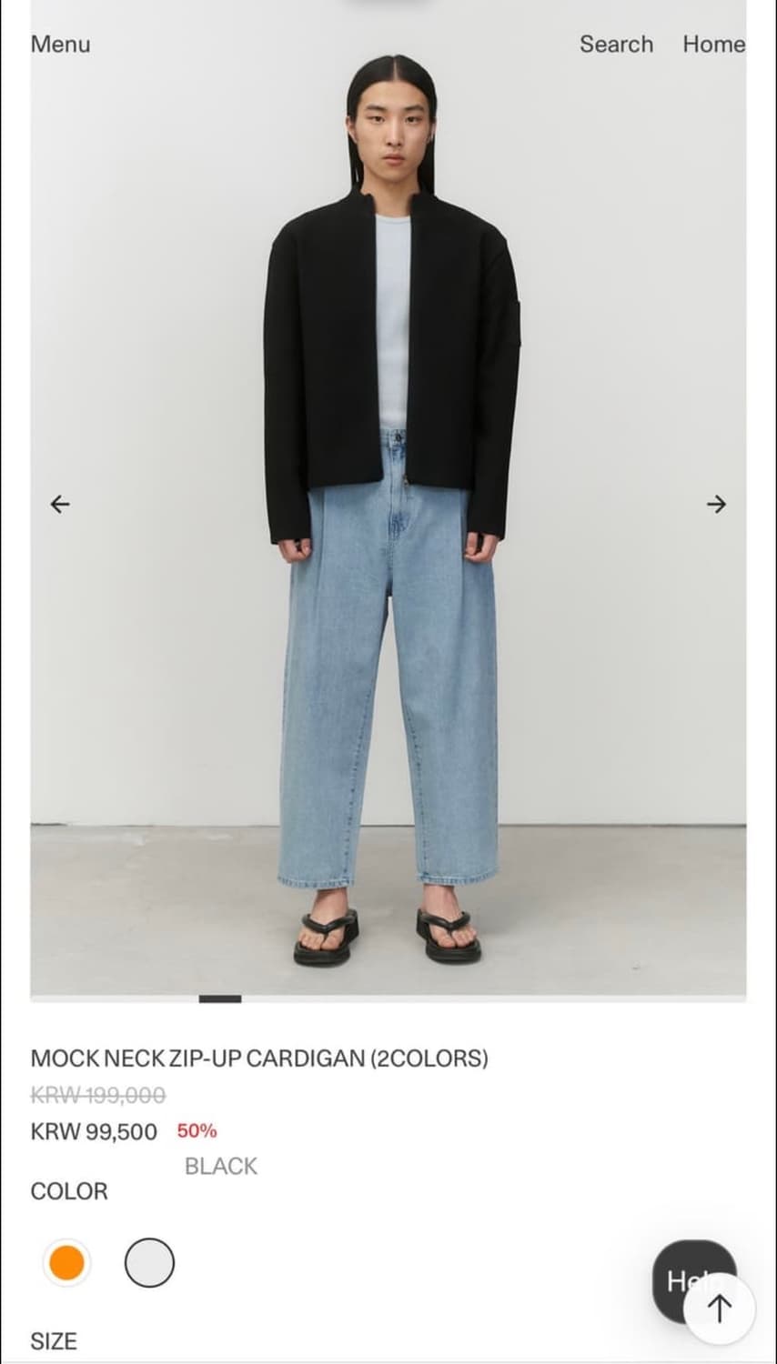 아모멘토 모크넥 집업 (블랙) (구매!) 상품이미지1