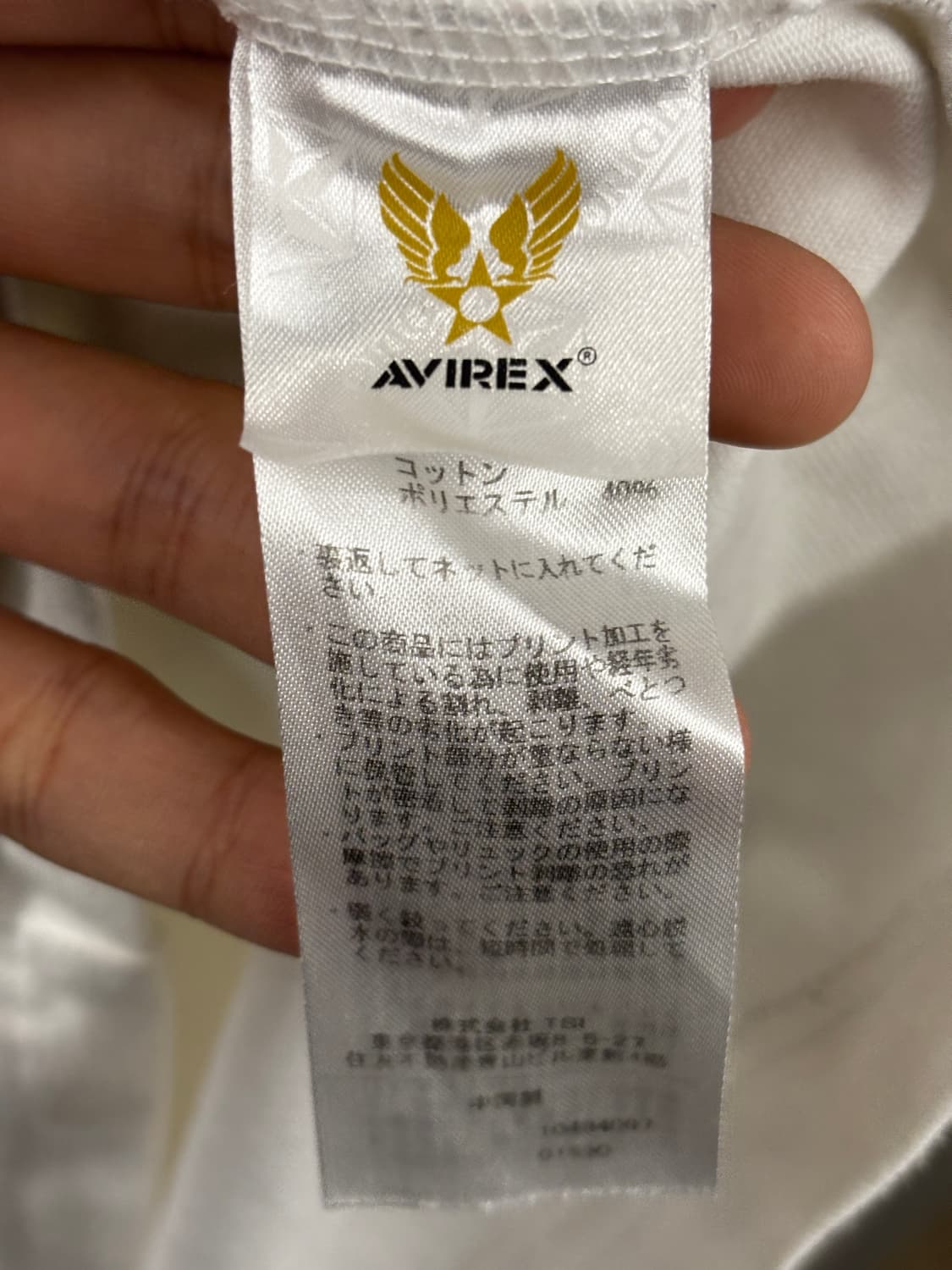 AVIREX 아비렉스 베이직 헤비웨이트 긴팔  티셔츠 L 상품이미지5