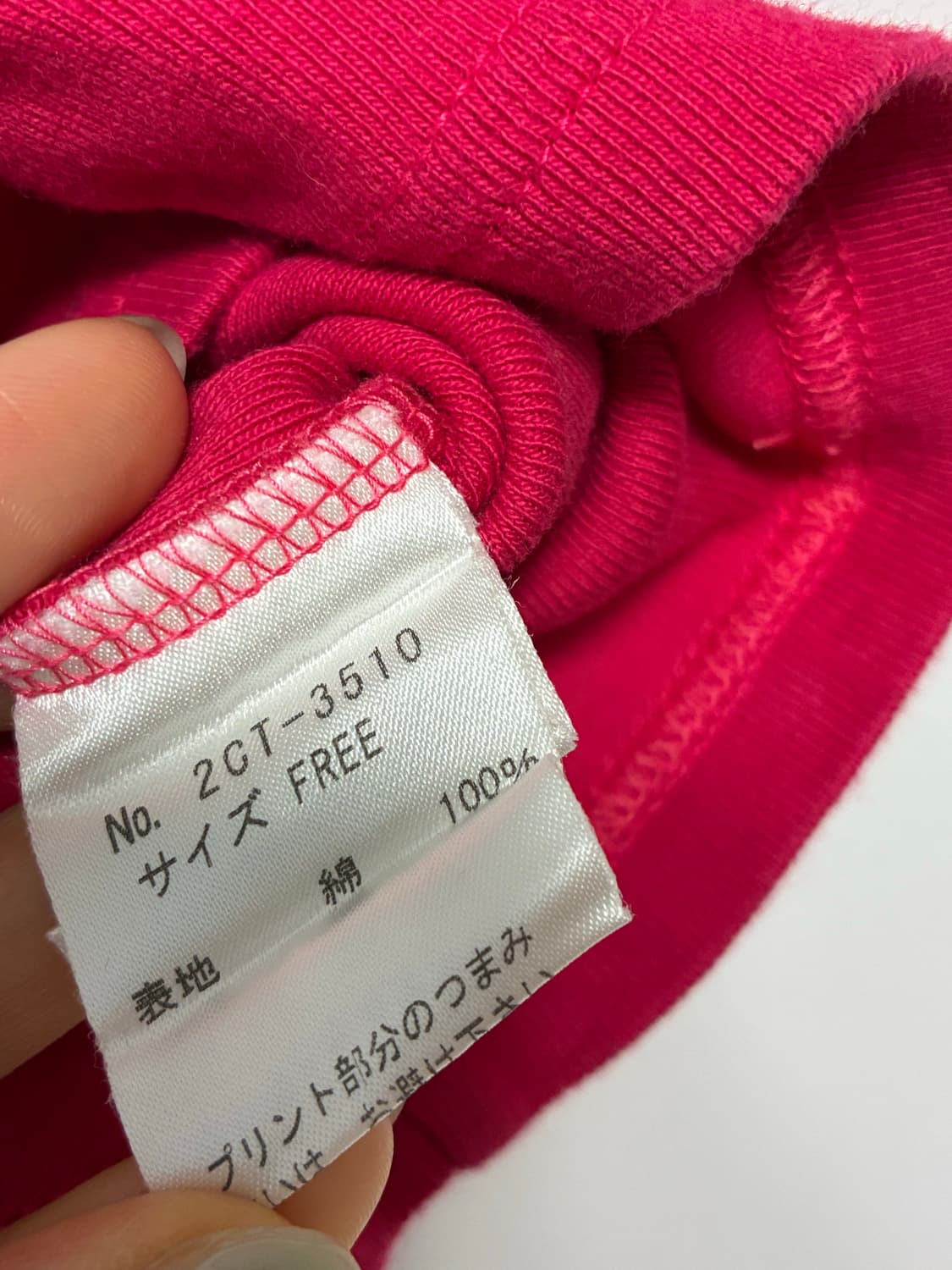 HG 로고 베이비핏 티셔츠  상품이미지8