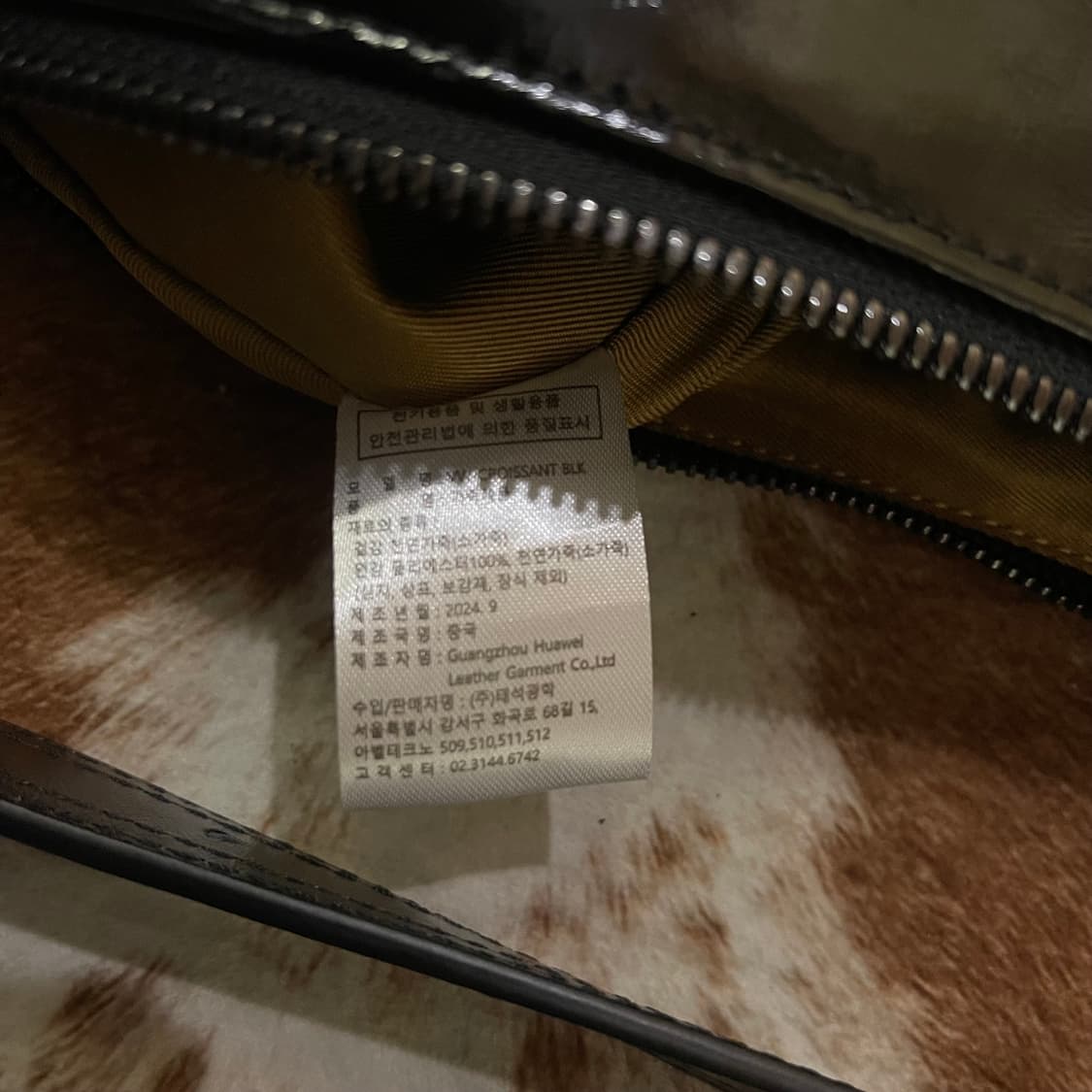 배라왕 소가죽 백 상품이미지9