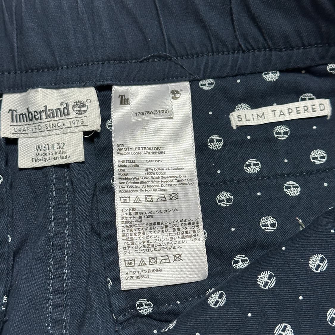 팀버랜드 벨티드 슬림 테이퍼드 조거팬츠 상품이미지7