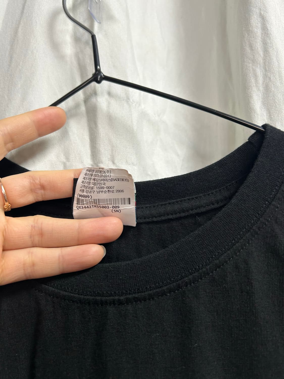 테켓 버디하트티 L 상품이미지3