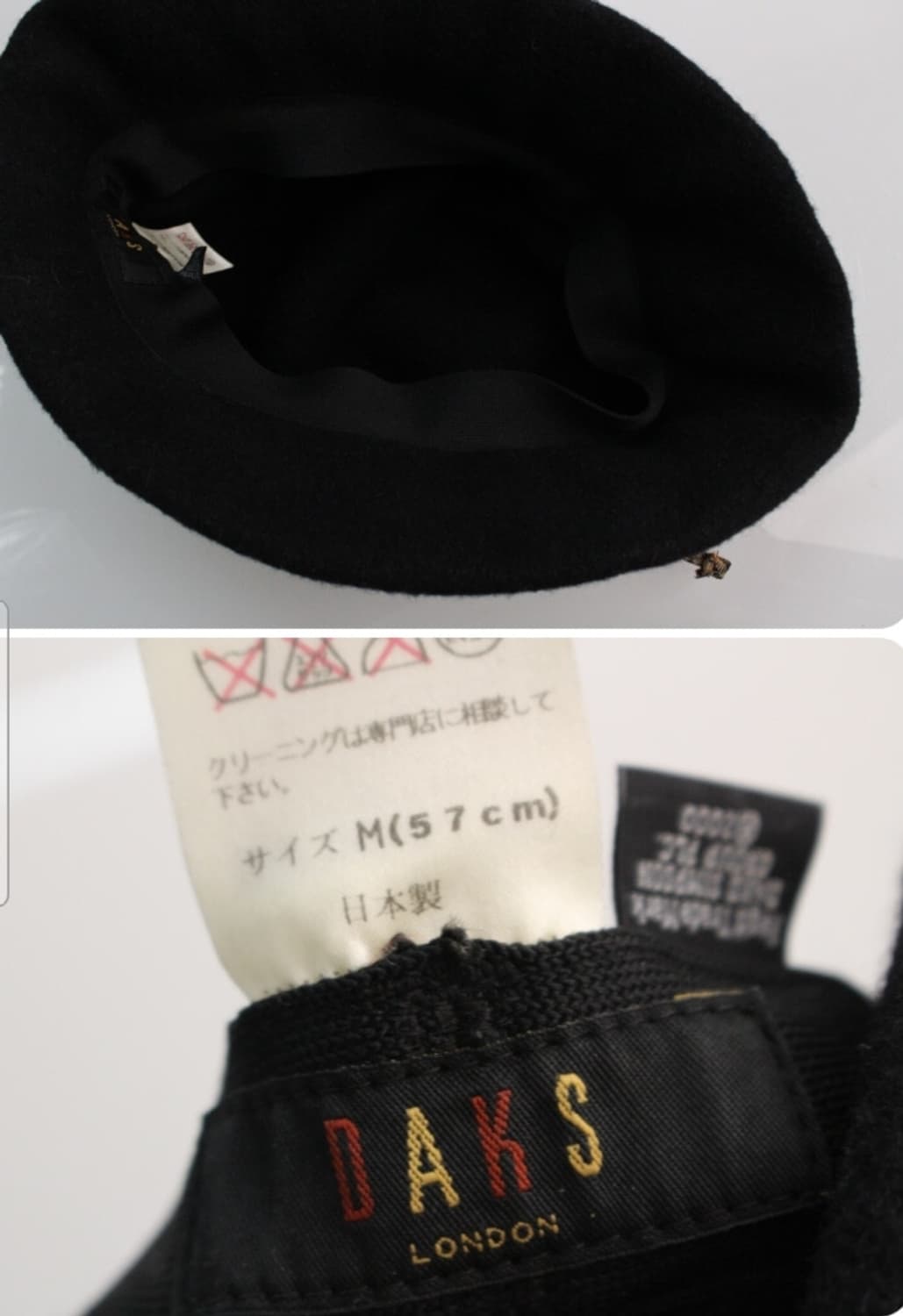 닥스(MADE IN JAPAN 정품)120년 전통의 영국인의 품격 지적인 상품이미지5