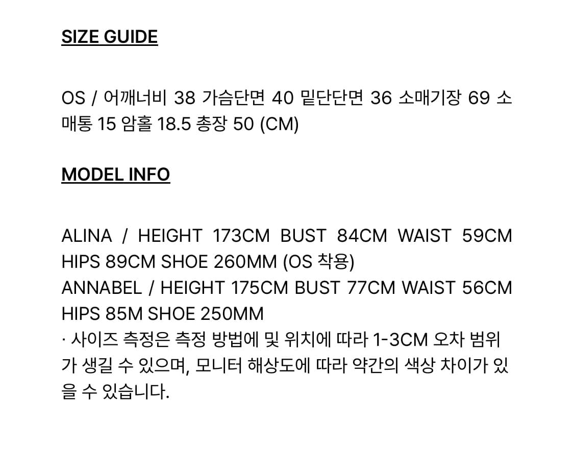 보헤미안서울 베이직 스쿱 버튼 가디건 블랙 상품이미지2