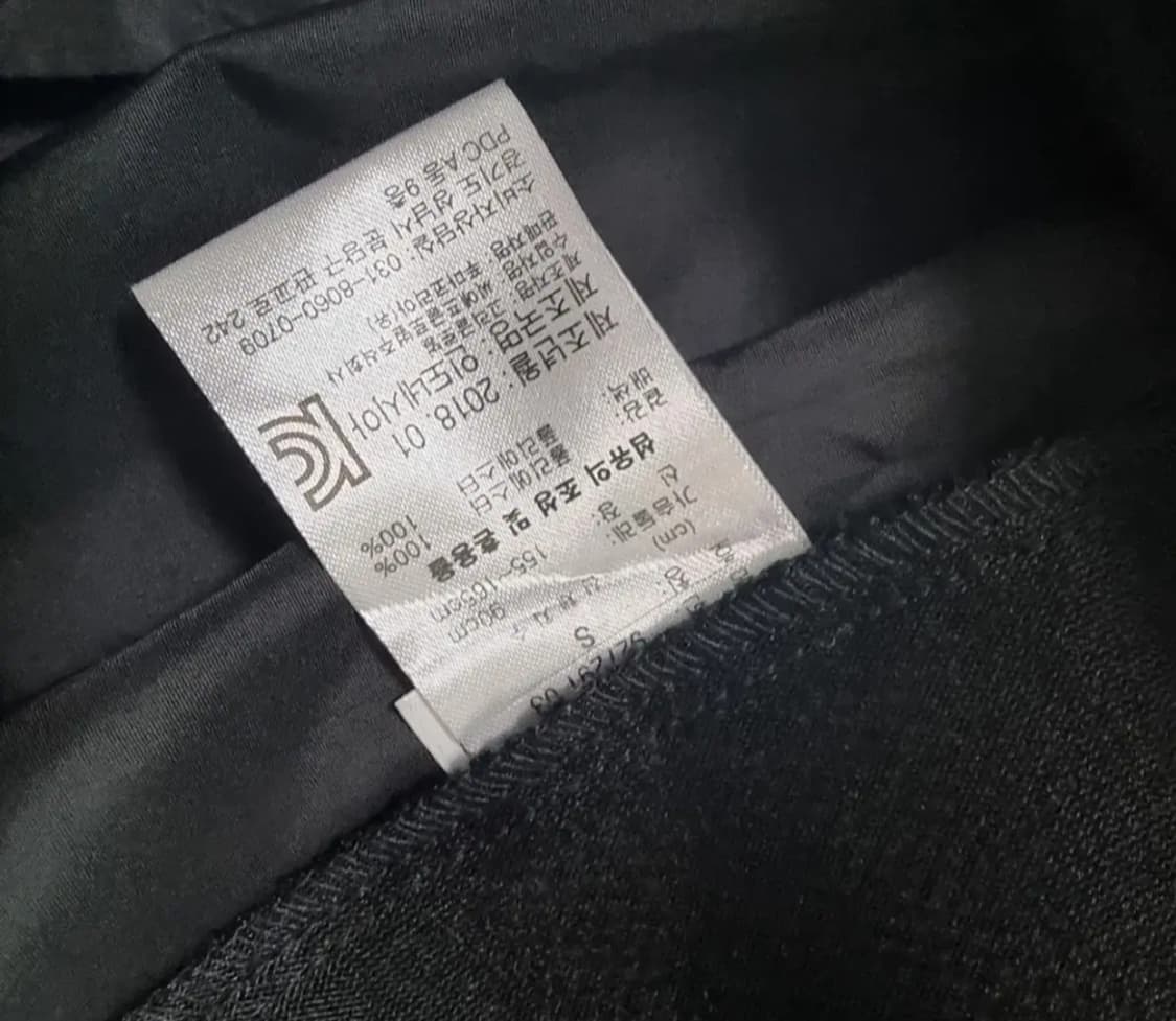 (S) 푸마 바람막이 puma 상품이미지6