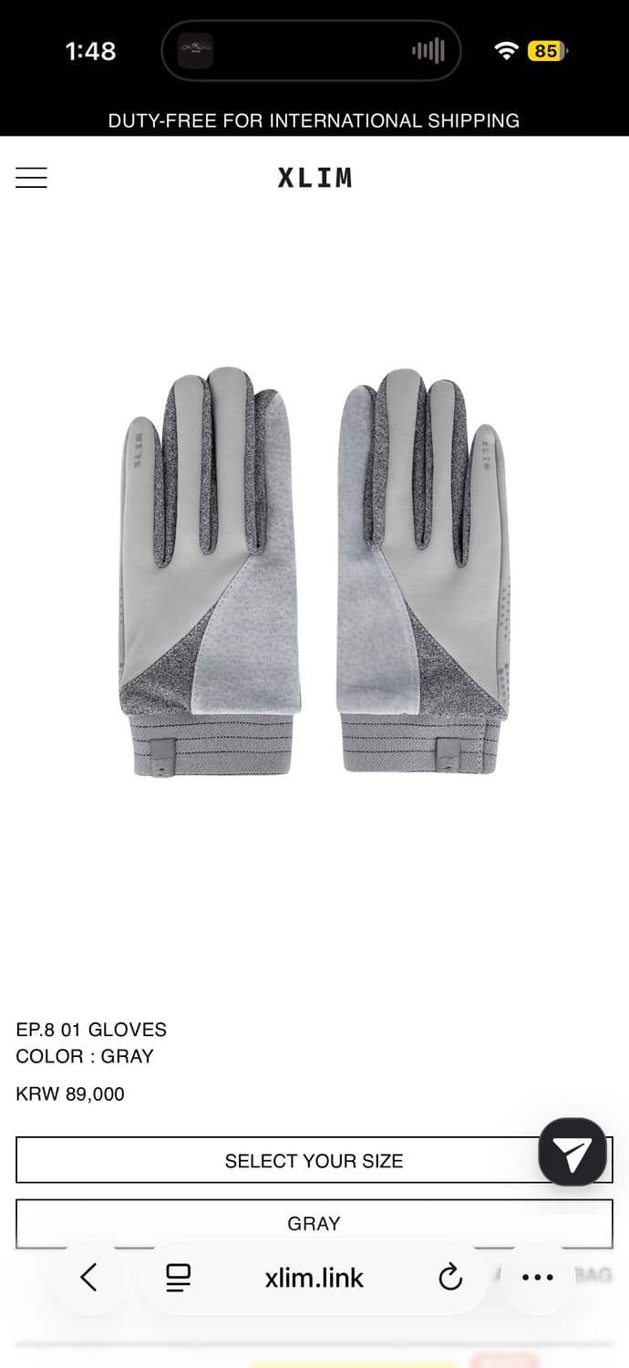 엑슬림 ep8 gloves 상품이미지3