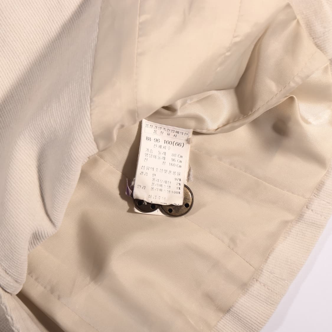 송지오 옴므 블레이저 B286 상품이미지4