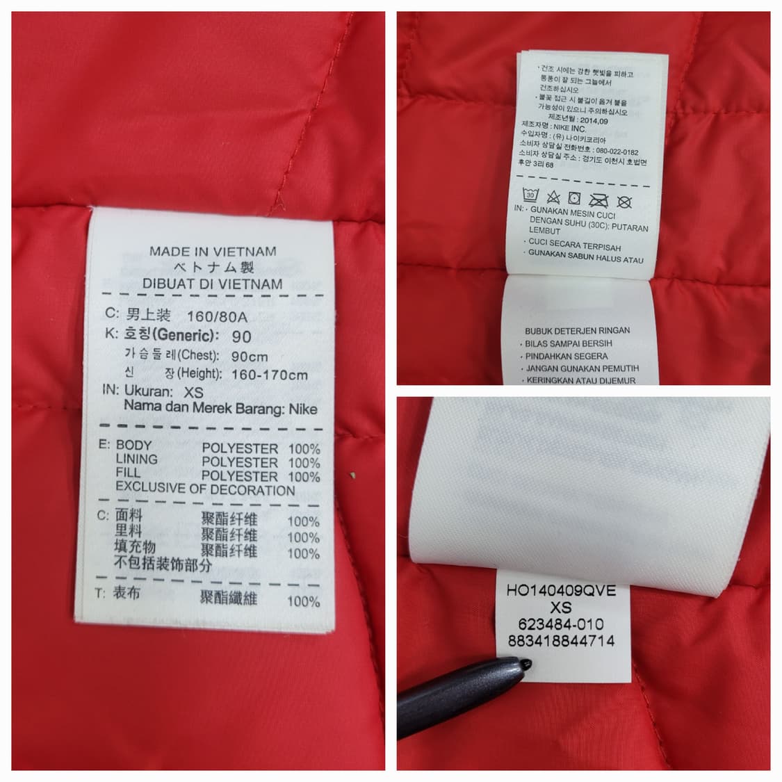 NIKE 나이키 조던 라이프스타일 패딩 자켓 / 남 90 차콜 상품이미지9