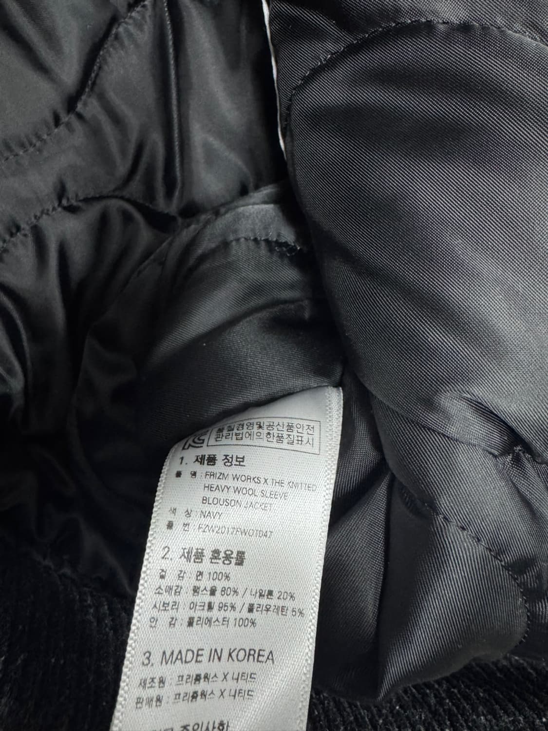 프리즘웍스 상품이미지4