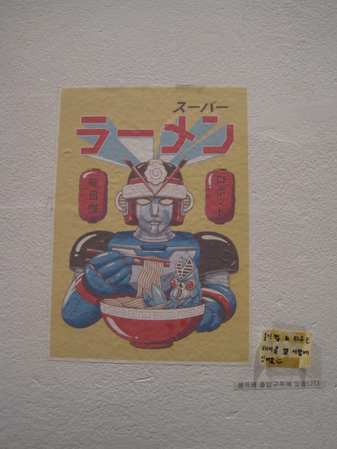 [작례O]캐논 Canon IXY110IS 오렌지 상품이미지8