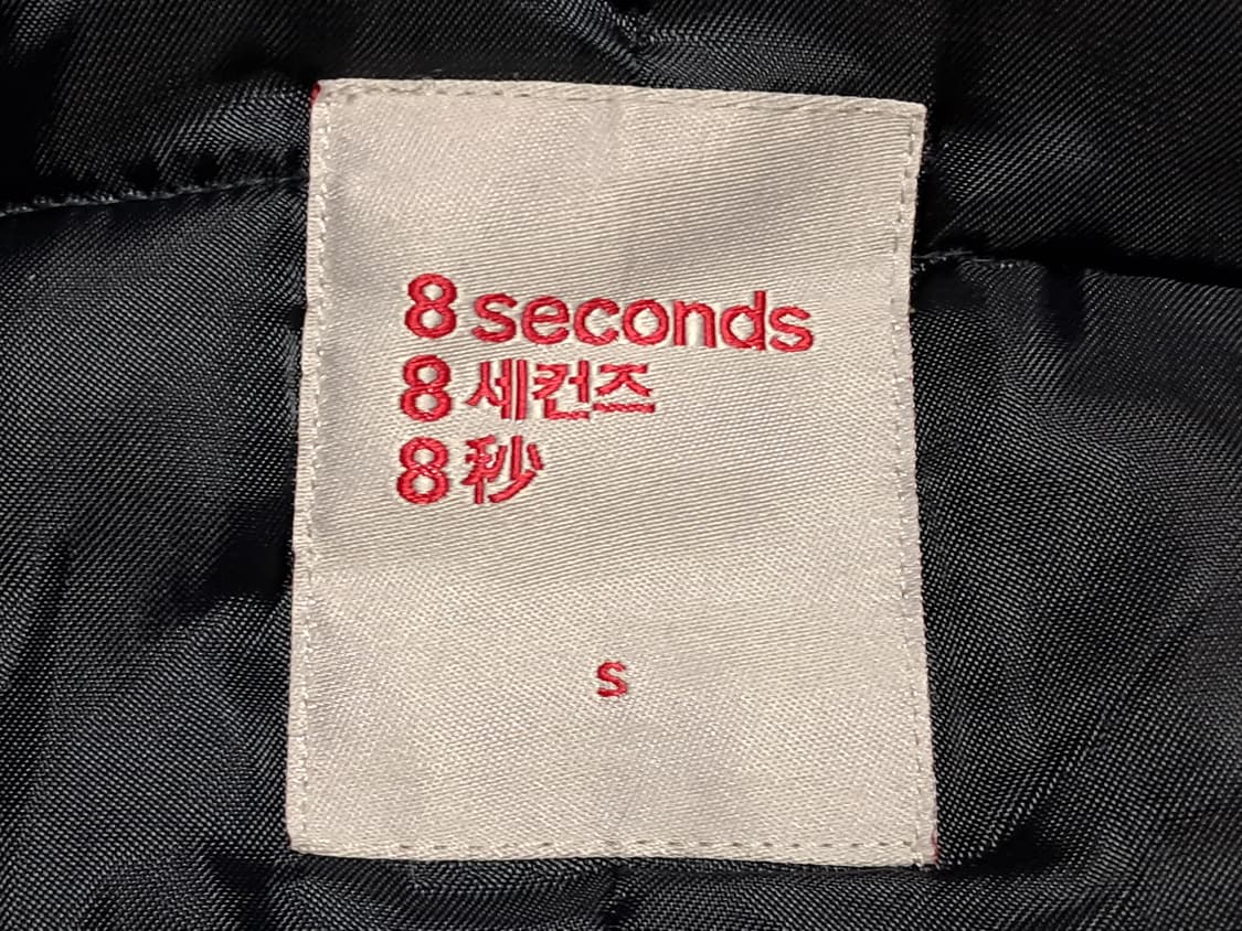 에잇세컨즈 패딩 코트 남성S 상품이미지7