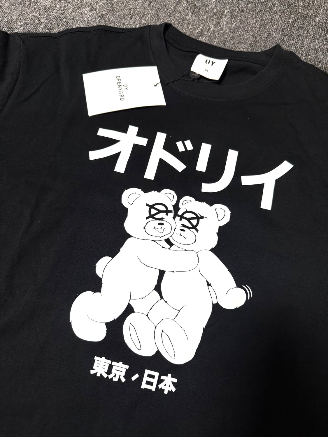 오와이 일본 한정판 / 새상품 / XL 사이즈 상품이미지1