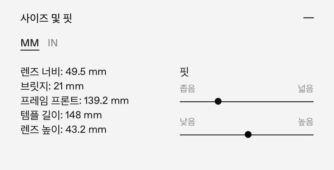 (무료배송) 젠틀몬스터 알리오 X C1 판매합니다! 상품이미지6