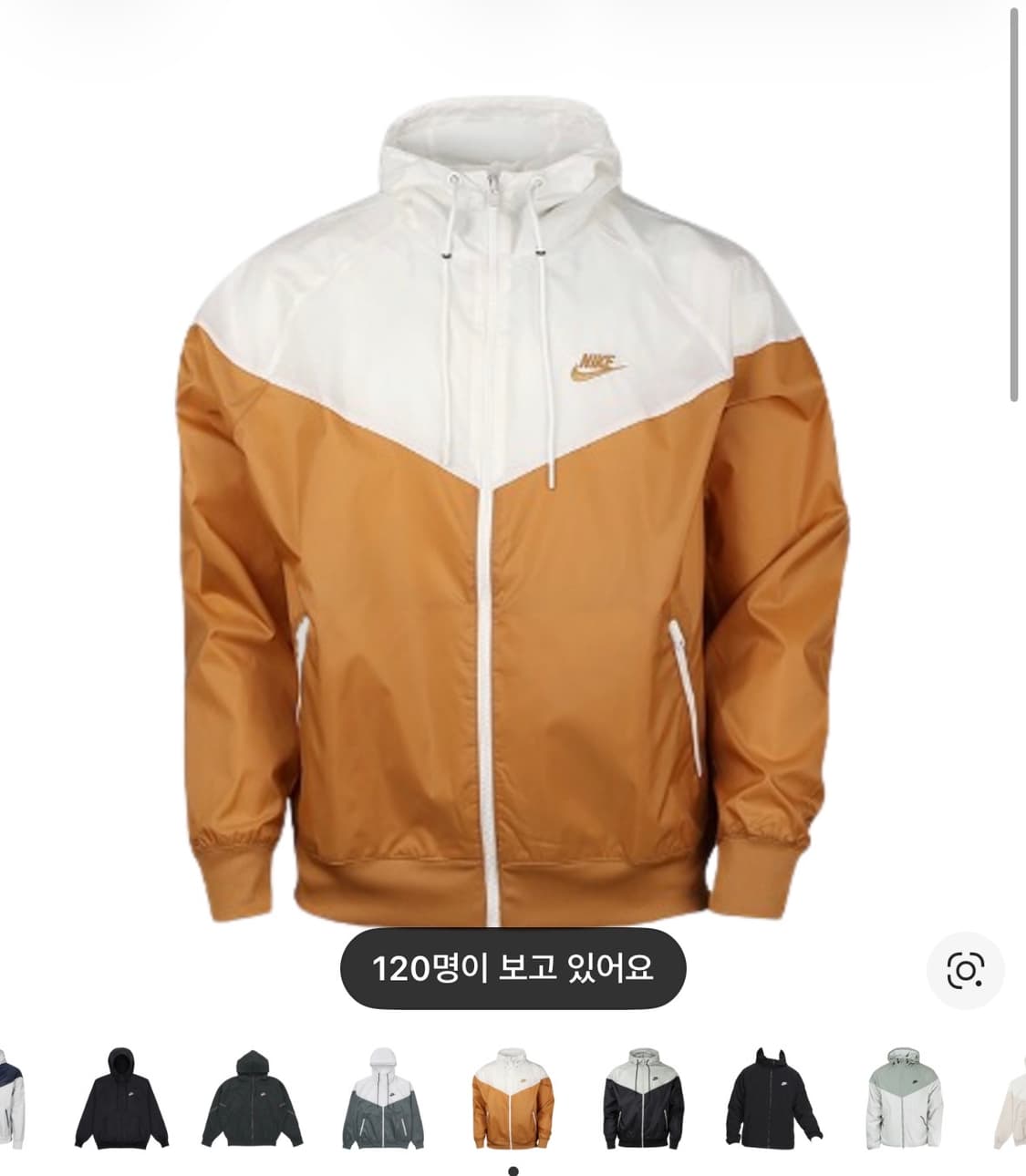 나이키 후드 바람막이 상품이미지1