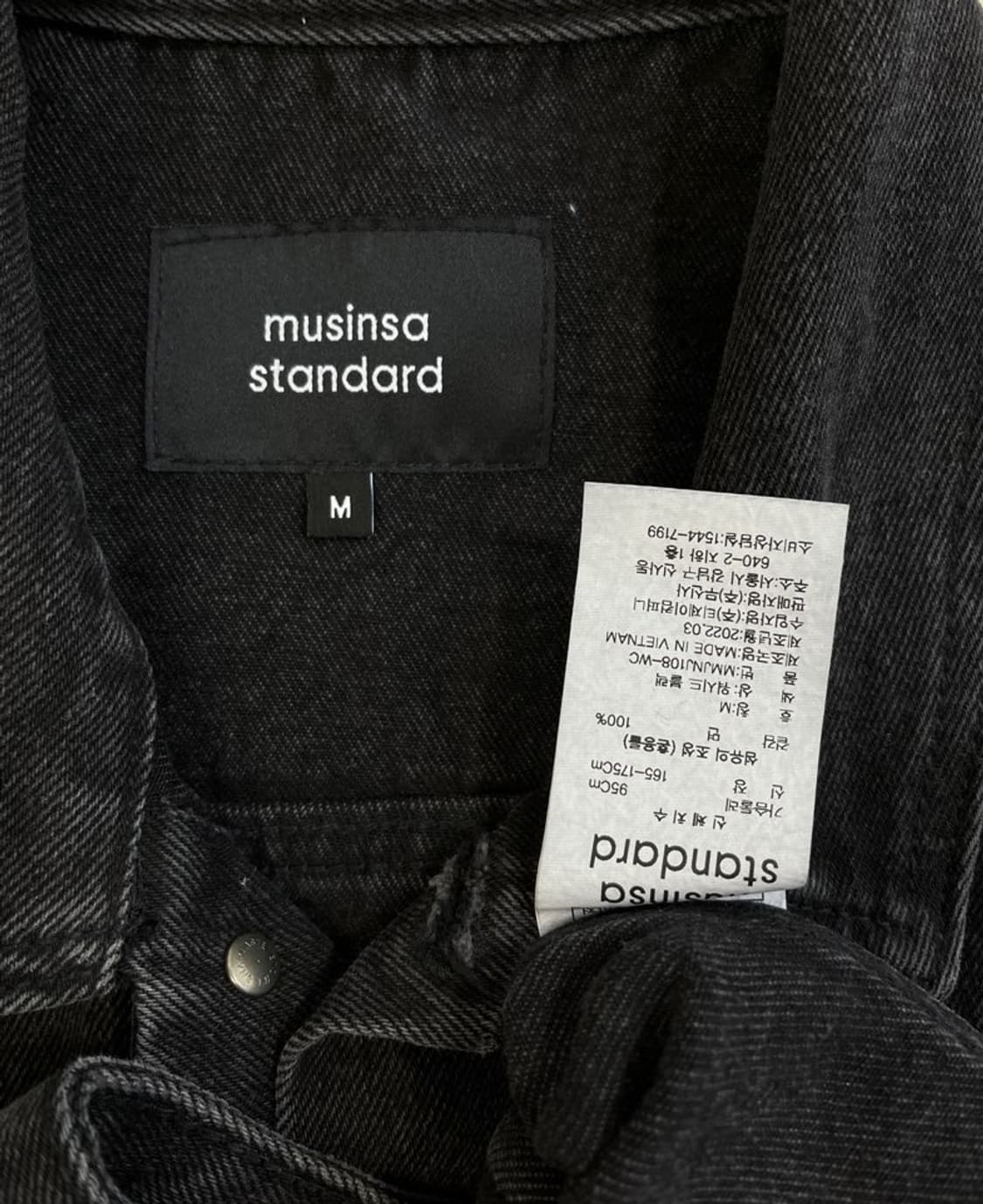 무신사스탠다드 흑청 트러커 자켓/무탠다드/#3260 상품이미지4