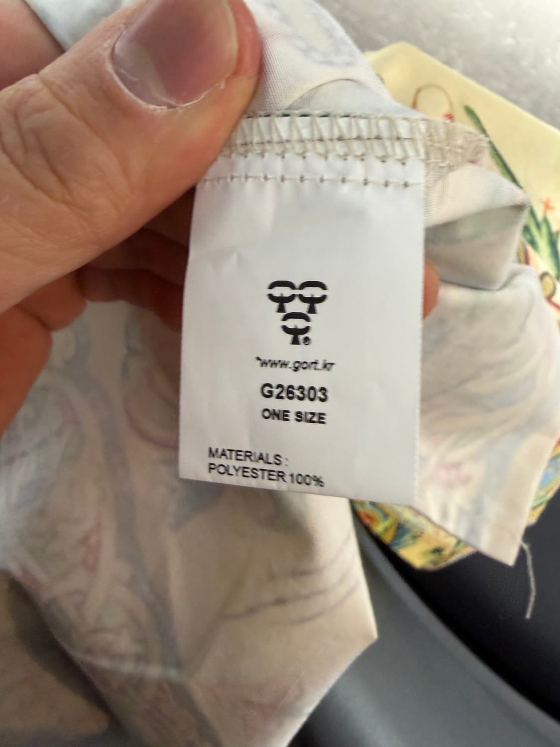 고트 패턴 롱 스커트 상품이미지3