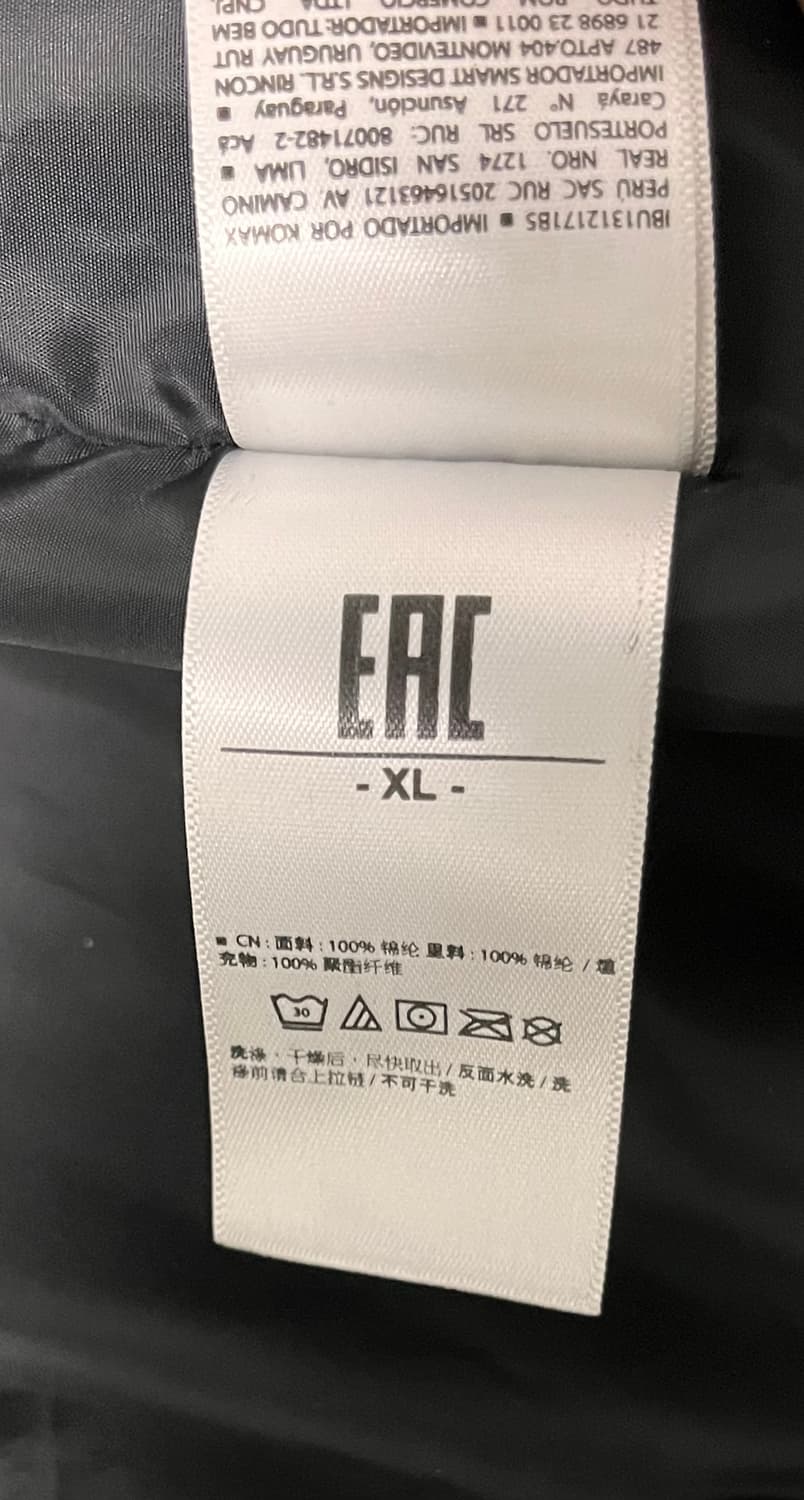 디스커버리 벤치파카 블랙 XL 상품이미지7