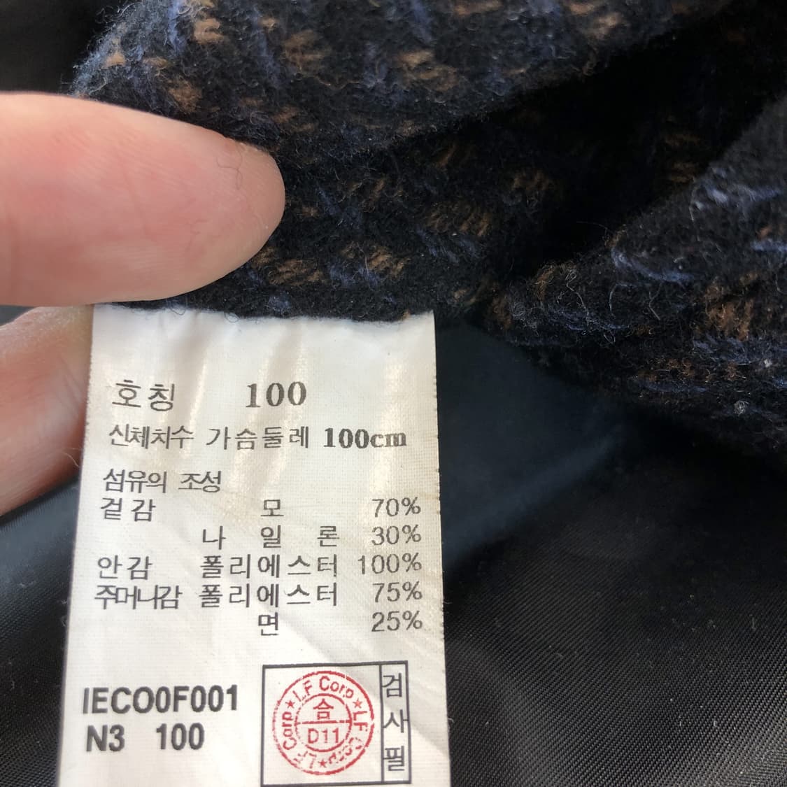 일꼬르소 더블 체크 울코트 100 짜임  상품이미지6