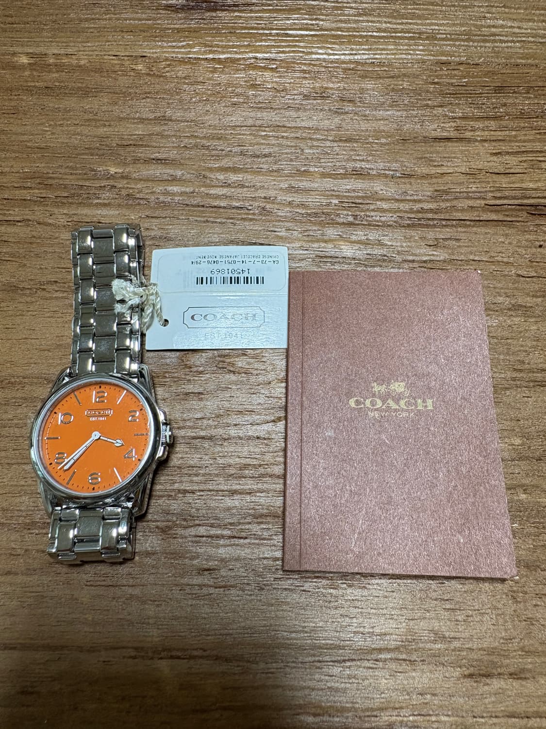 코치 손목 시계 새상품 상품이미지2