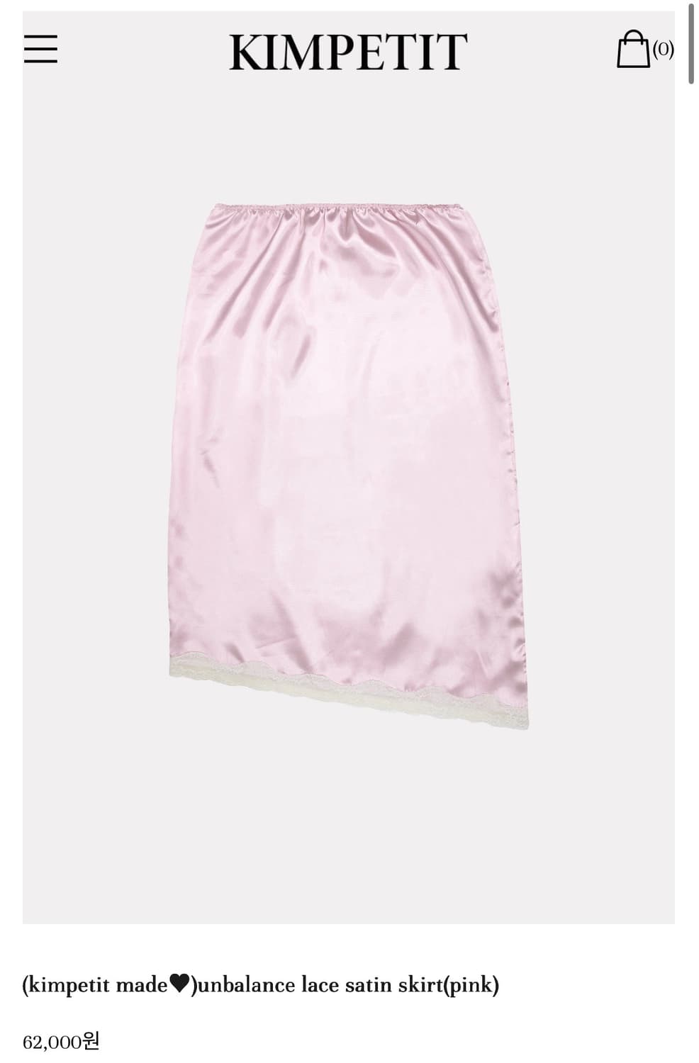 김프티 kimpetit 슬립 스커트 (새상품) 상품이미지1